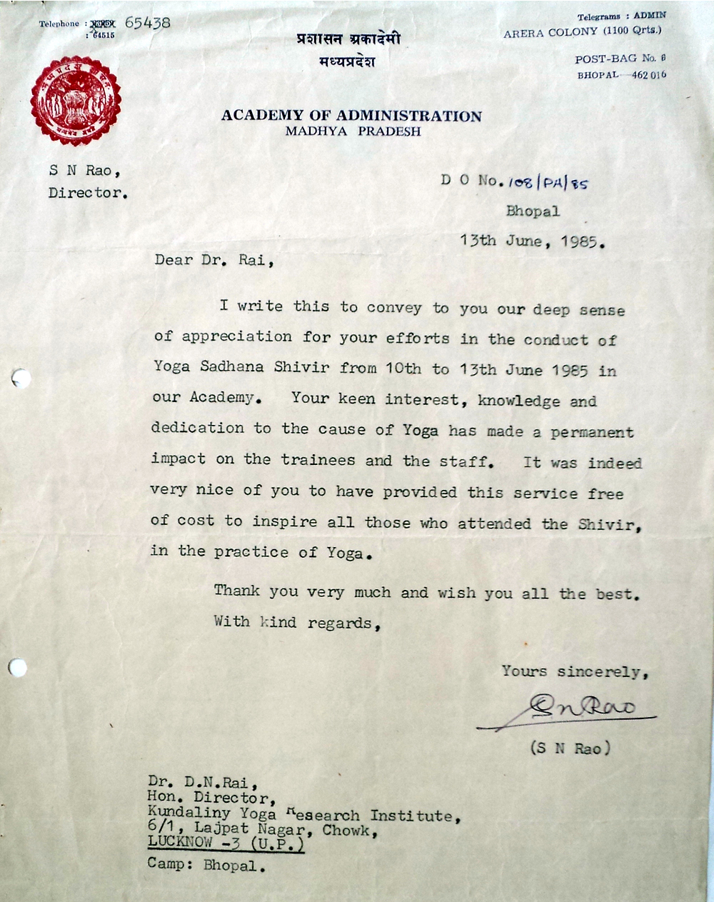 Official Commendation for Research in Yogic Science