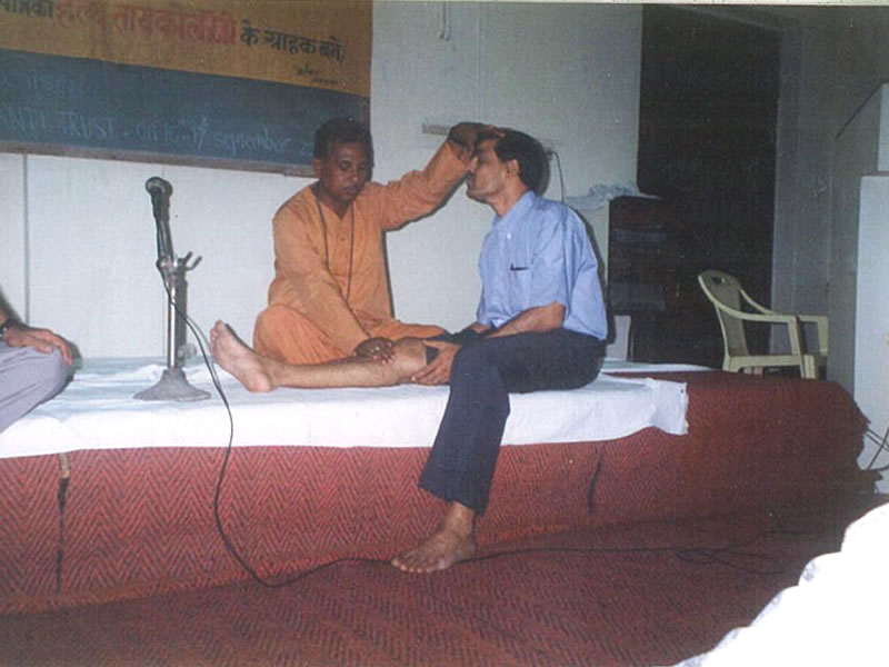 Healing session