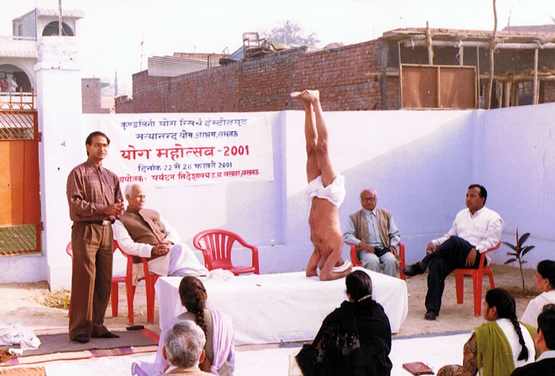Lucknow Sadhakas Gathering