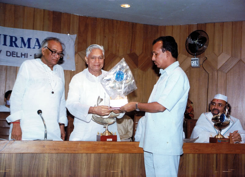 Bhaskar Award Presentation