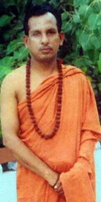 Swami Brahmgyanam (Dr. Dinanath Rai)